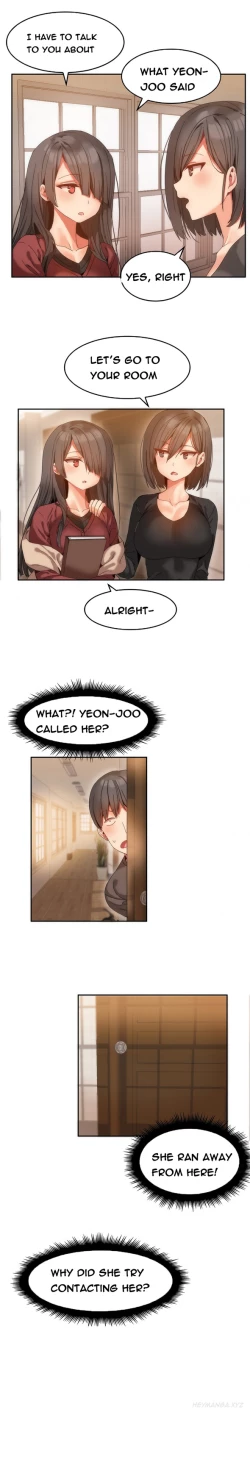 Page 127 of Hari Dormitory Ch.0-24