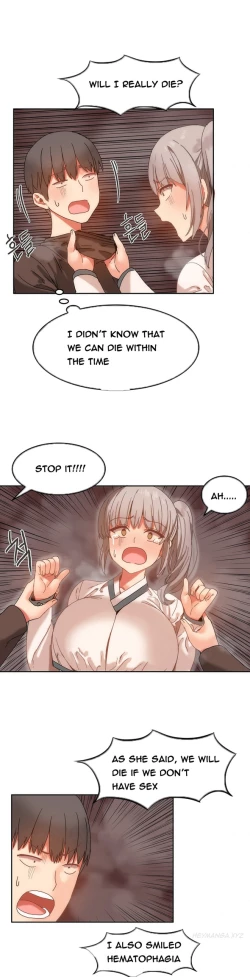 Page 217 of Hari Dormitory Ch.0-24