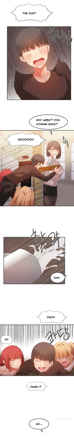 Page 305 of Hari Dormitory Ch.0-24