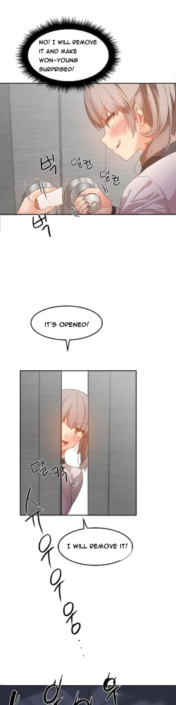 Page 319 of Hari Dormitory Ch.0-24