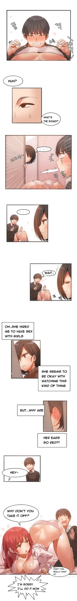 Page 49 of Hari Dormitory Ch.0-24