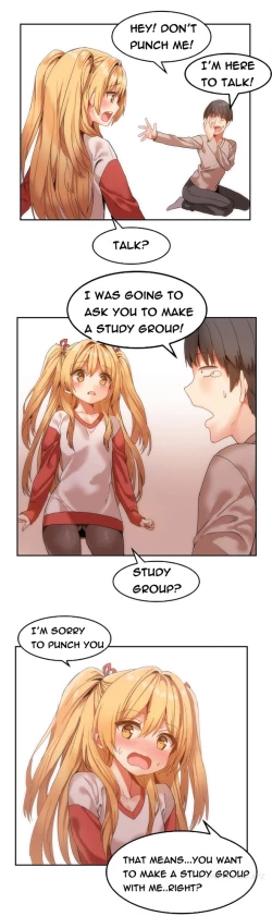 Page 82 of Hari Dormitory Ch.0-24