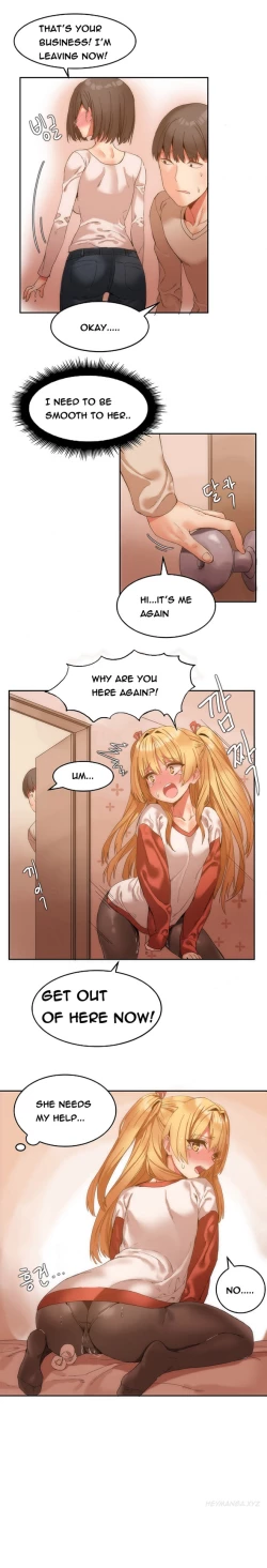 Page 94 of Hari Dormitory Ch.0-24