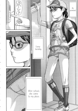 Page 4 of Motto Shiritai 2