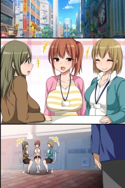 Page 69 of Stop! Machinaka no Onna wo Jikan Teishi de Yaritai Houdai