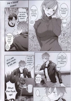 Page 5 of Bero Bero Yuru Yuru Tanoshii Sex