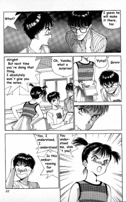 Page 6 of Rei Rei 5