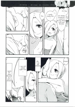 Page 6 of Mizugi na Koumechan in swimsuit