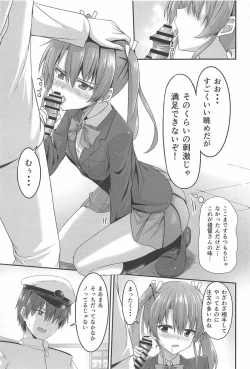 Page 10 of JK Zuikaku to Ecchi Shitai!!