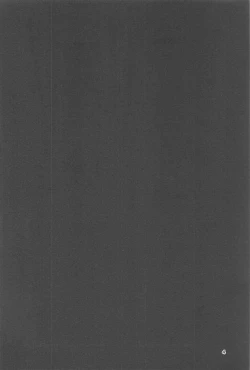 Page 3 of Nue ga Ganbaru Hon