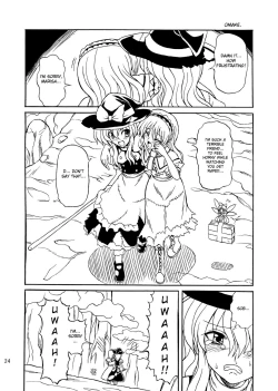 Page 23 of Touhou Youjo Ranbu 9