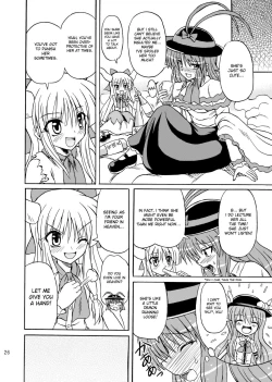 Page 25 of Touhou Youjo Ranbu 9