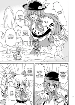 Page 26 of Touhou Youjo Ranbu 9