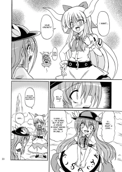 Page 29 of Touhou Youjo Ranbu 9