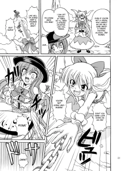 Page 30 of Touhou Youjo Ranbu 9