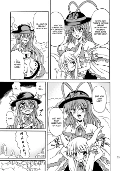 Page 34 of Touhou Youjo Ranbu 9