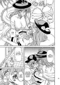 Page 44 of Touhou Youjo Ranbu 9