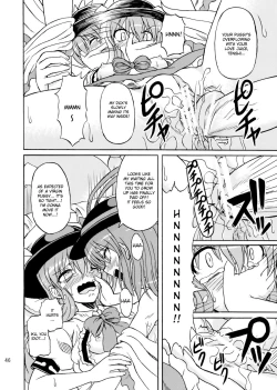 Page 45 of Touhou Youjo Ranbu 9