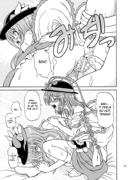 Page 52 of Touhou Youjo Ranbu 9