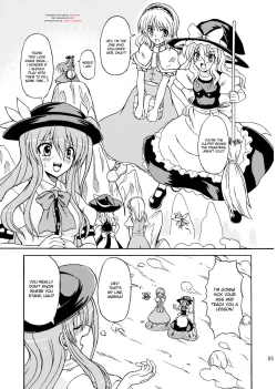 Page 5 of Touhou Youjo Ranbu 9