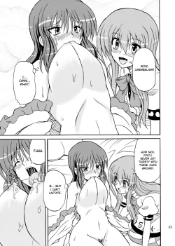 Page 63 of Touhou Youjo Ranbu 9