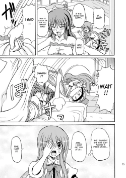 Page 73 of Touhou Youjo Ranbu 9