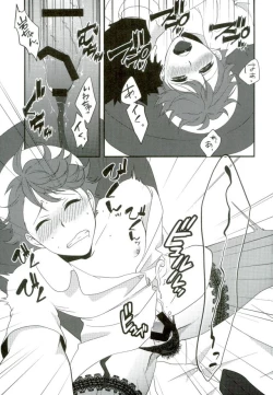 Page 37 of Cos Tte Shi yo