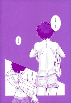 Page 32 of Oshiete Yaru ze My Darling