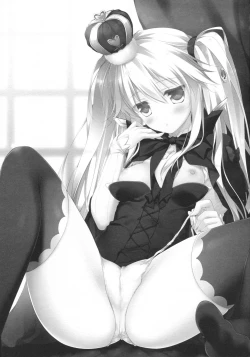 Page 32 of Sennen Oukoku Meimou