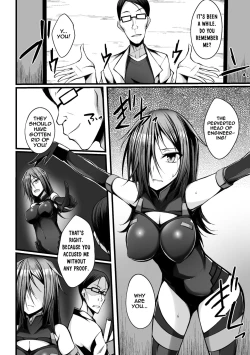 Page 2 of Naedoko no Yoroi | Seedbed Armor