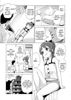 Page 14 of LITTLE BITCH PLANET 2