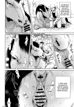 Page 14 of Mare Holic 4 Kemolover EX Ch. 4, 8, 10-11