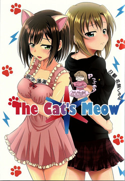 Download The Cat's Meow