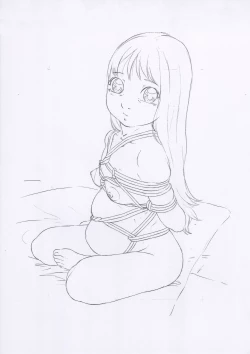 Page 5 of Original Rough Gen Copy Shuu 2008/08/17 Comike74