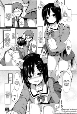 Page 30 of Ame ni Yadorite