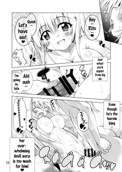 Page 17 of Rito-san no Harem Seikatsu