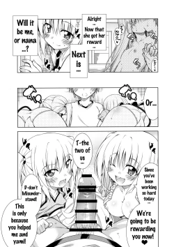 Page 15 of Rito-san no Harem Seikatsu 4