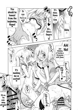 Page 19 of Rito-san no Harem Seikatsu 4