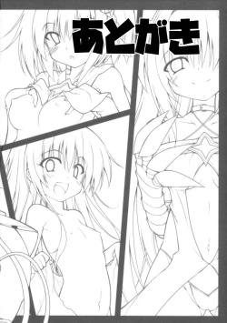 Page 26 of Rito-san no Harem Seikatsu 4