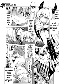 Page 4 of Rito-san no Harem Seikatsu 4