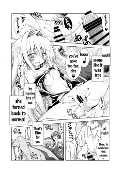 Page 6 of Rito-san no Harem Seikatsu 4