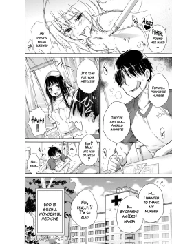 Page 205 of Ijimekko to Boku