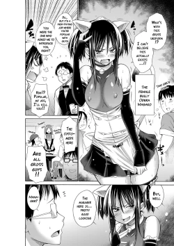 Page 27 of Ijimekko to Boku