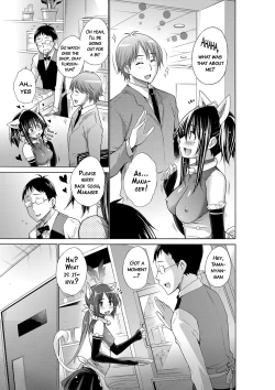 Page 28 of Ijimekko to Boku