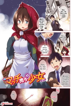 Page 4 of Ijimekko to Boku