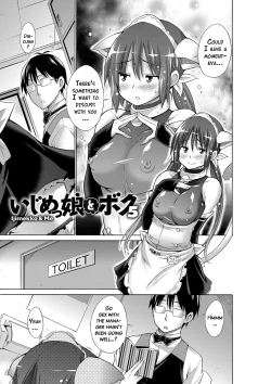 Page 86 of Ijimekko to Boku