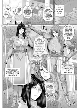 Page 2 of Ochihime | Fallen Queen