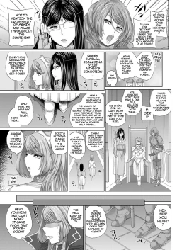 Page 3 of Ochihime | Fallen Queen