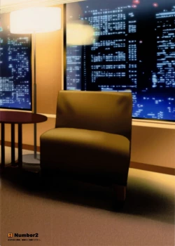 Page 26 of Secret Lover