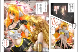 Page 143 of Bishoujo Fighter Onaho - Onaho Ninshin Kakutei Hen